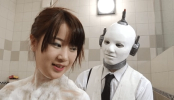 Erotibot (2011) online