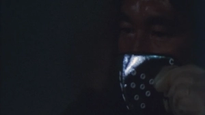 A Pool Without Water (1982) - img #1