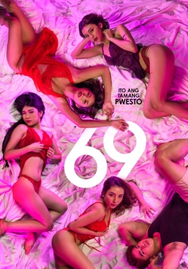 69 (2025)-poster