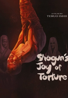 Shogun’s Joy of Torture (1968) - Incest Folk Horror-poster