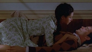 The Cousin (1974) - img #2