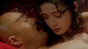 Sex and Zen 2 (1996) - img #2