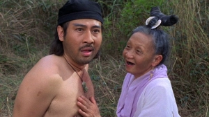 Erotic Ghost Story (1990) - img #1