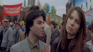Sex et perestroika (1990) - img #2