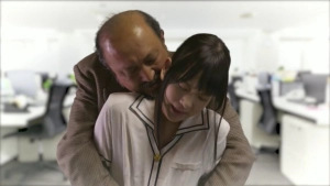 Mikako Abe - Sleeping Forest Michiko (Nemureru Mori no Michiko) (2020) - img #3