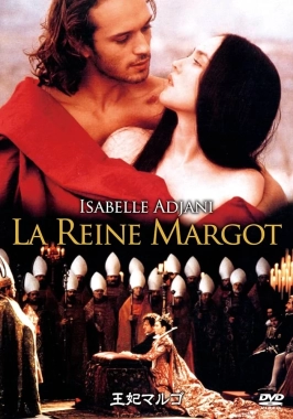 Queen Margot (1994) - Incest Drama-poster