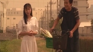Price of a Married Woman: Perfume of Desires (2001) - img #3