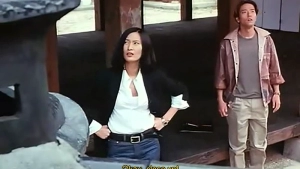 Club Butterfly (2001) - img #4