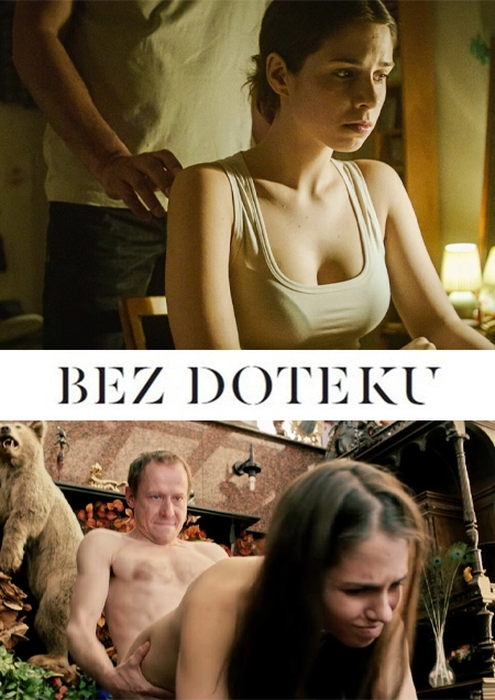 Bez doteku (2013) - Father Daughter Incest Drama