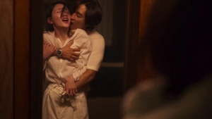 Park Ji-hyun, Cho Yeo-jeong, Park Ji-young - Hidden Face (2024) - img #1