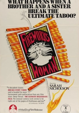 The Fireworks Woman (1975) - Adult incest drama-poster