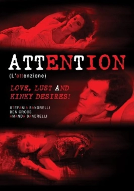 The Lie (1985) - Incest Romance-poster