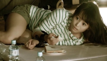 Karin Itsuki, Rei online