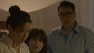 Go Won, Beni Itô - Young Lady (2015) - img #2