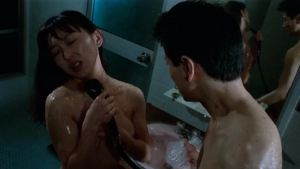 Love - Zero = Infinity (1994) - img #4