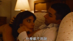 Pet Shop Days (2023) - Hot scenes - img #1