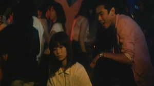 So Long, My Partner: Rock Is Sex / Wolf: Running Is Sex / Blood Is Sex (1982) - img #2