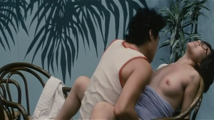 So Long, My Partner: Rock Is Sex / Wolf: Running Is Sex / Blood Is Sex (1982) - img #5