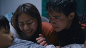 Vigilante (2026) - img #4