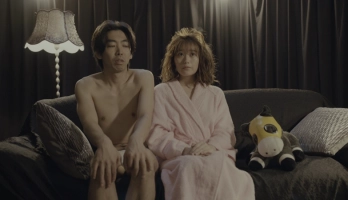 The Naked Director online