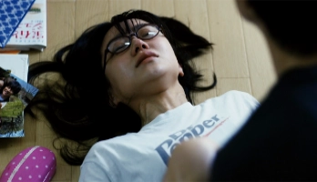 Nao Honda, Ayaka online