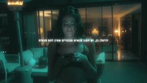 Dar Zuzovsky topless breasts in passionate lesbian sex scene with Nibar Madar from Corduroy S01E01-02 2023 - img #4