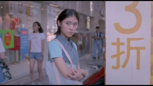 Murmur of Youth (1997) - img #1