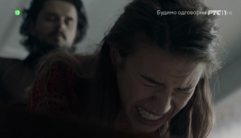 Milica Janevski, Lea online