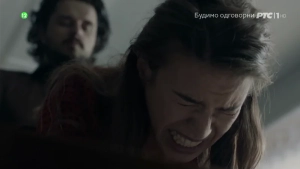 Lea Sekulic screaming during intense sex scene in Kosti series, extreme close-up facial expression of pleasure and pain.