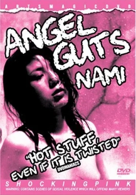 Angel Guts: Nami Angel Guts: Nami (1979)-poster