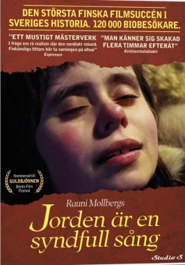 The Earth Is a Sinful Song (Eng Sub) (1973)-poster