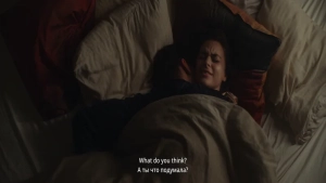 Katrina Kreile sex scene from Vulgar (2024