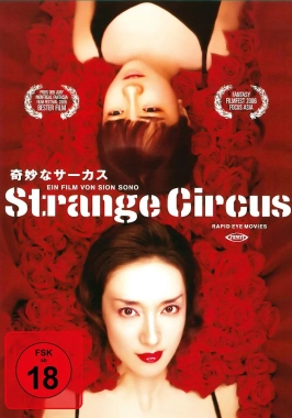 Strange Circus (2005) - Incest Horror