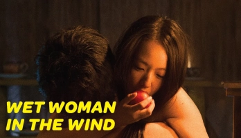 Wet Woman in the online